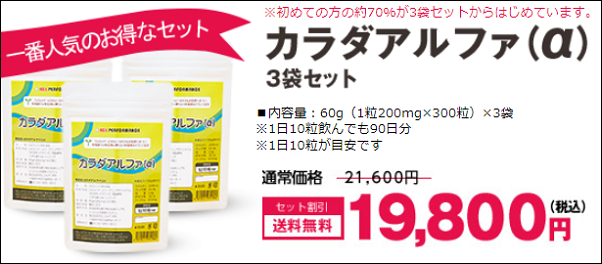 �J���_�A���t�@ �s��